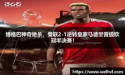 泛亚电竞官网