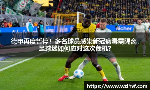 泛亚电竞手机app