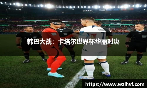 泛亚电竞官网