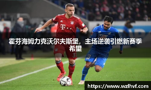 泛亚电竞