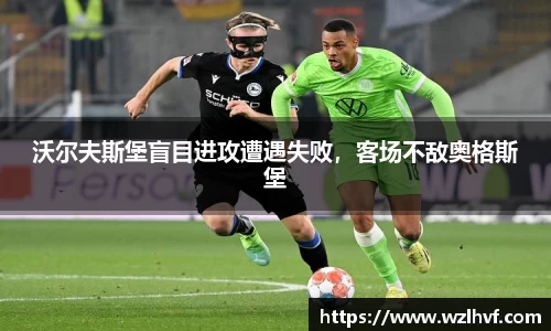 泛亚电竞app下载