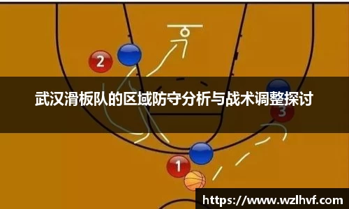 泛亚电竞手机app