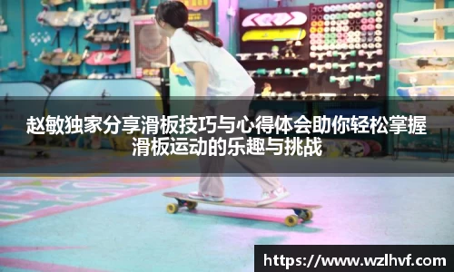泛亚电竞app下载