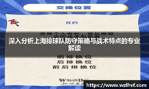 泛亚电竞手机app