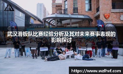 泛亚电竞app下载