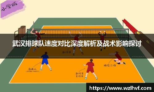 泛亚电竞