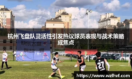泛亚电竞手机app