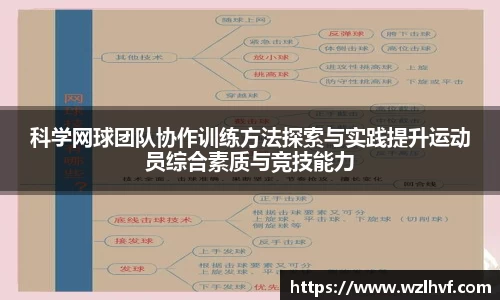 泛亚电竞
