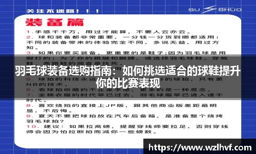 泛亚电竞app下载