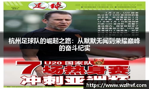 泛亚电竞app下载