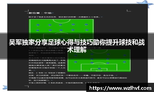 泛亚电竞