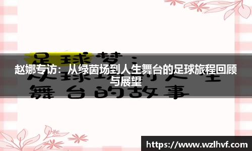 泛亚电竞
