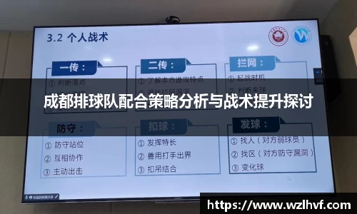 泛亚电竞app下载