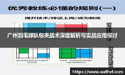 泛亚电竞官网