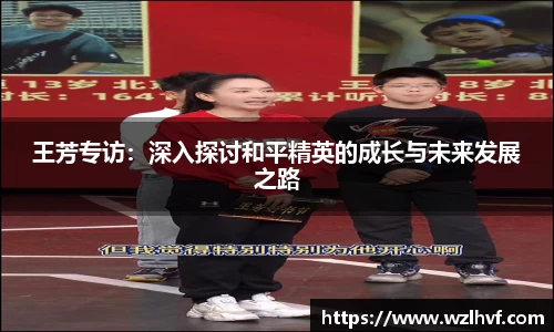 泛亚电竞
