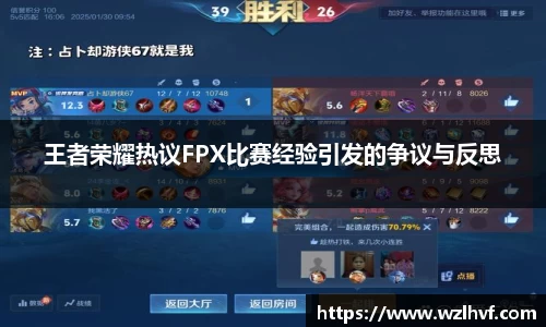 泛亚电竞