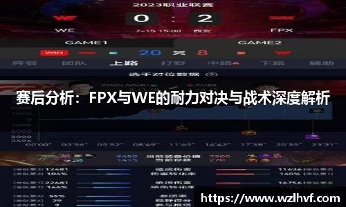 泛亚电竞