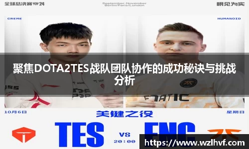 泛亚电竞官网