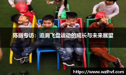 泛亚电竞app下载