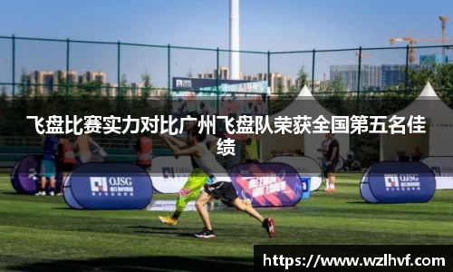 泛亚电竞app下载