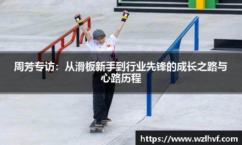泛亚电竞手机app