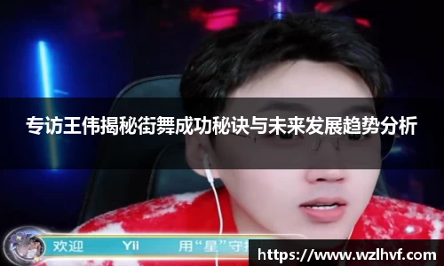 泛亚电竞手机app