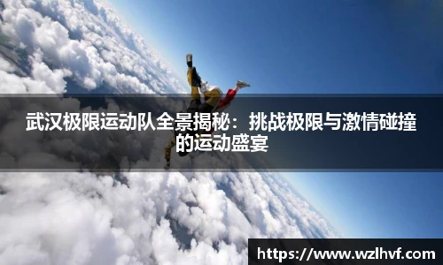 泛亚电竞app下载