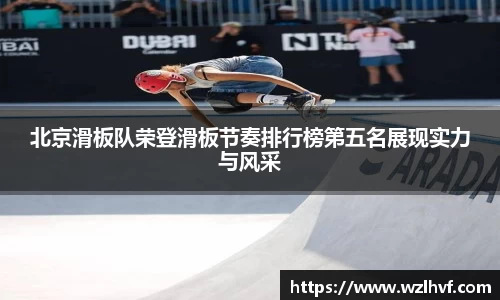 泛亚电竞手机app