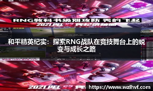 泛亚电竞手机app
