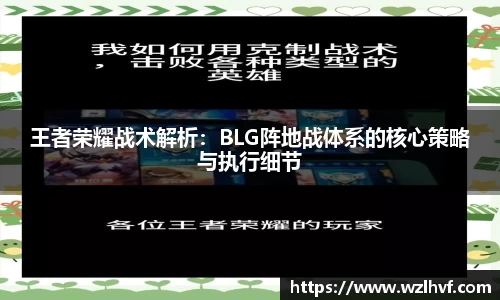 泛亚电竞手机app