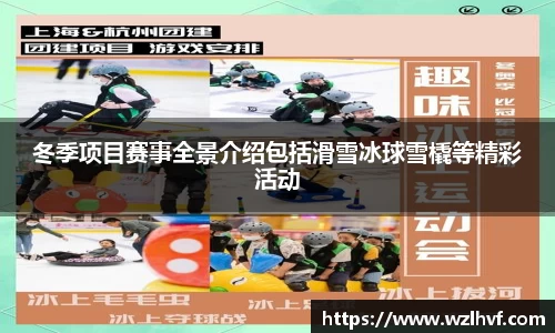 泛亚电竞手机app