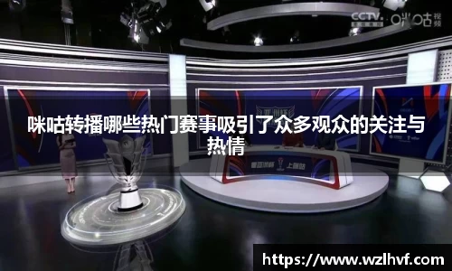 泛亚电竞