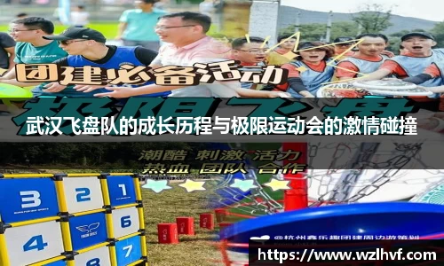 泛亚电竞app下载