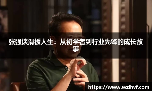 泛亚电竞官网