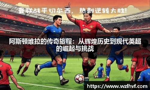 泛亚电竞app下载