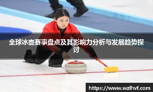 泛亚电竞手机app