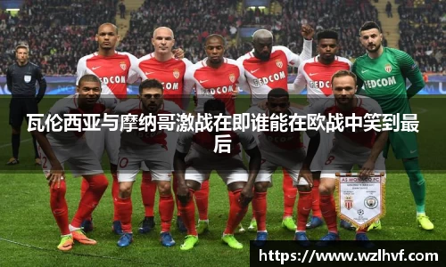 泛亚电竞手机app