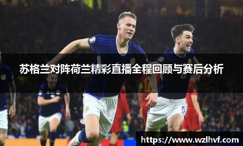 泛亚电竞app下载