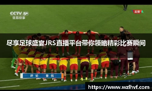 泛亚电竞手机app