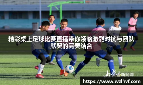 泛亚电竞官网