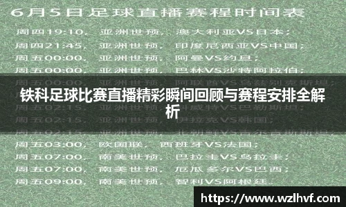 泛亚电竞手机app