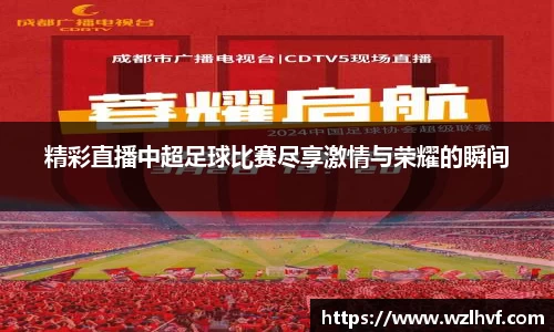 泛亚电竞手机app