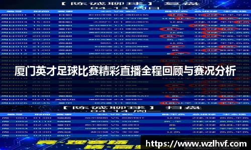 泛亚电竞