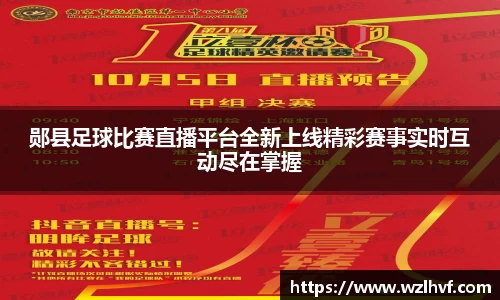 泛亚电竞
