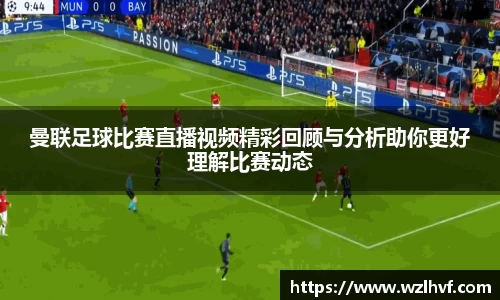 泛亚电竞官网