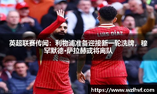 泛亚电竞官网