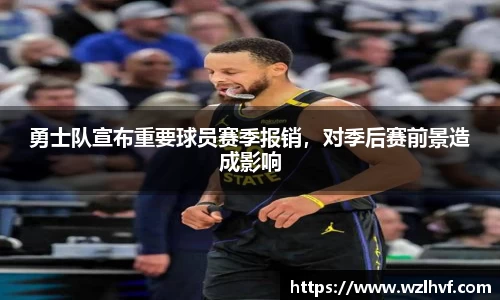 泛亚电竞