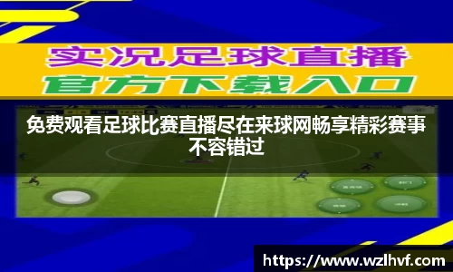 泛亚电竞app下载