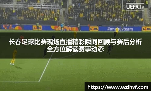 泛亚电竞