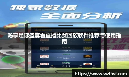 泛亚电竞app下载
